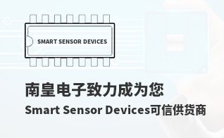 ��Ϊ���м�ֵ��Smart Sensor Devices������